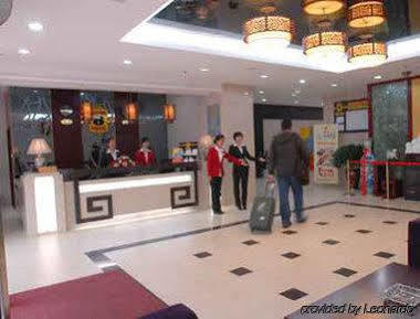 Super 8 Hotel Xian Da Yan Ta Exterior foto